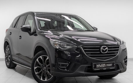 Mazda CX-5 II, 2015 год, 2 070 000 рублей, 3 фотография