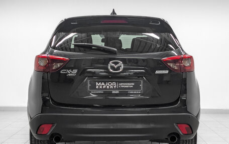 Mazda CX-5 II, 2015 год, 2 070 000 рублей, 6 фотография