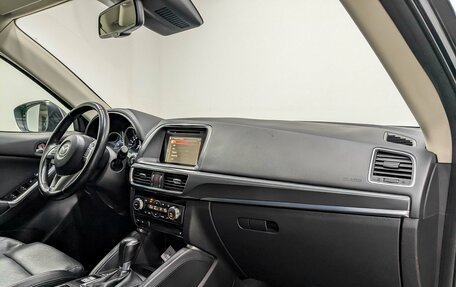 Mazda CX-5 II, 2015 год, 2 070 000 рублей, 11 фотография