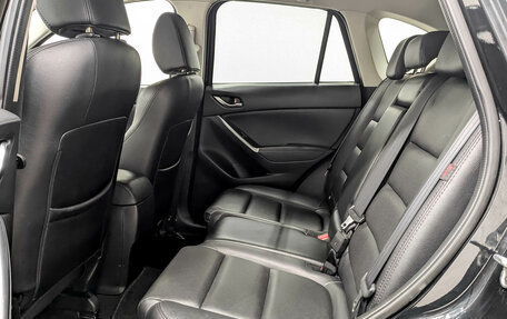 Mazda CX-5 II, 2015 год, 2 070 000 рублей, 12 фотография
