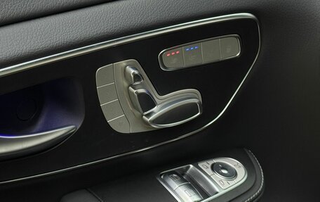 Mercedes-Benz V-Класс, 2024 год, 13 400 000 рублей, 13 фотография