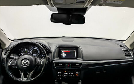 Mazda CX-5 II, 2015 год, 2 070 000 рублей, 14 фотография
