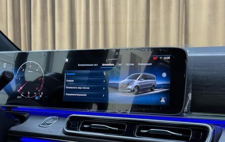 Mercedes-Benz V-Класс, 2024 год, 13 400 000 рублей, 15 фотография
