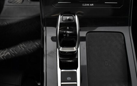 Chery Tiggo 7 Pro, 2021 год, 1 615 000 рублей, 10 фотография
