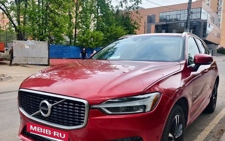 Volvo XC60 II, 2018 год, 3 300 000 рублей, 3 фотография