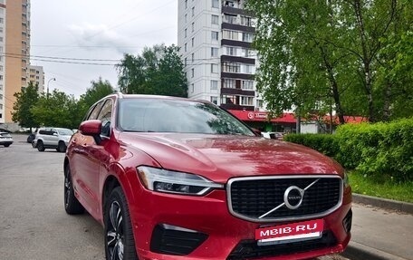 Volvo XC60 II, 2018 год, 3 300 000 рублей, 2 фотография