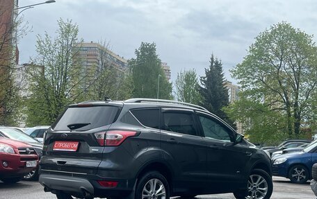 Ford Kuga III, 2018 год, 1 379 000 рублей, 4 фотография