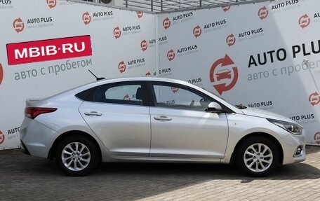 Hyundai Solaris II рестайлинг, 2017 год, 1 420 000 рублей, 3 фотография