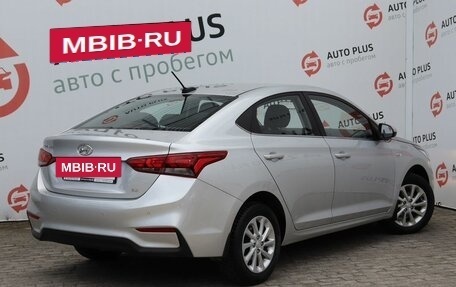 Hyundai Solaris II рестайлинг, 2017 год, 1 420 000 рублей, 2 фотография