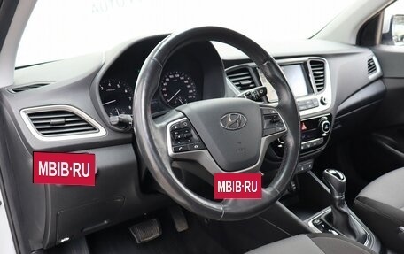 Hyundai Solaris II рестайлинг, 2017 год, 1 420 000 рублей, 7 фотография
