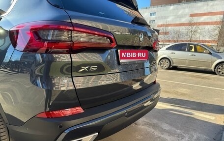 BMW X5, 2019 год, 6 950 000 рублей, 7 фотография
