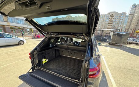 BMW X5, 2019 год, 6 950 000 рублей, 17 фотография