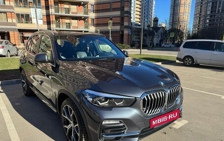 BMW X5, 2019 год, 6 950 000 рублей, 3 фотография