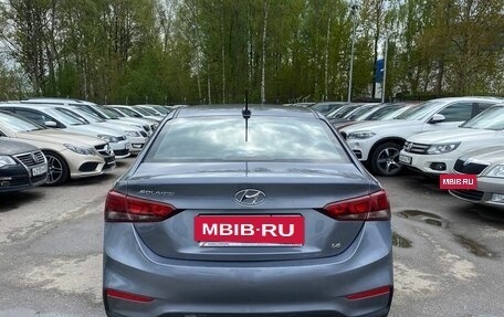 Hyundai Solaris II рестайлинг, 2019 год, 1 150 000 рублей, 5 фотография