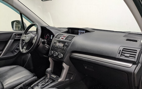 Subaru Forester, 2014 год, 1 850 000 рублей, 13 фотография