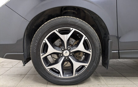 Subaru Forester, 2014 год, 1 850 000 рублей, 12 фотография