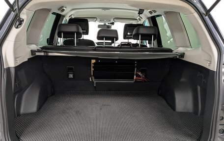 Subaru Forester, 2014 год, 1 850 000 рублей, 10 фотография