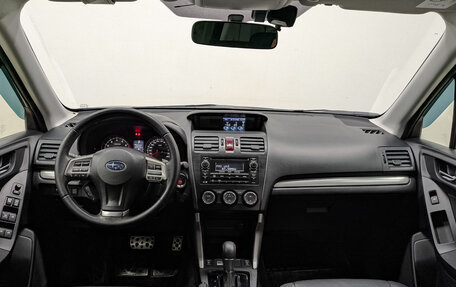 Subaru Forester, 2014 год, 1 850 000 рублей, 14 фотография