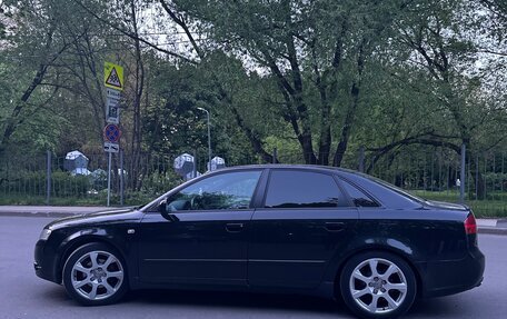 Audi A4, 2006 год, 500 000 рублей, 8 фотография