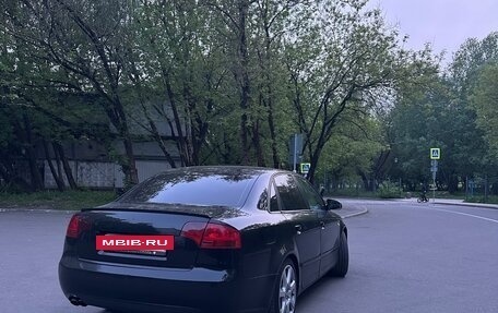 Audi A4, 2006 год, 500 000 рублей, 3 фотография