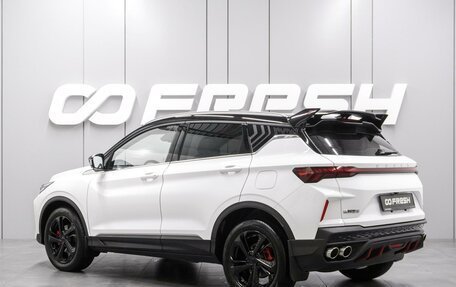 Geely Coolray I, 2024 год, 2 099 000 рублей, 2 фотография