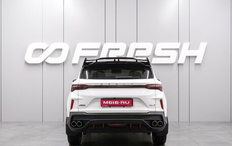 Geely Coolray I, 2024 год, 2 099 000 рублей, 4 фотография