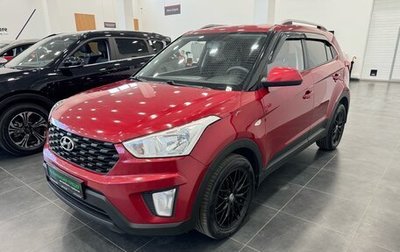 Hyundai Creta I рестайлинг, 2020 год, 1 600 000 рублей, 1 фотография