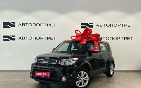 KIA Soul II рестайлинг, 2016 год, 1 259 000 рублей, 1 фотография