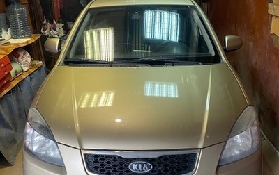 KIA Rio II, 2010 год, 470 000 рублей, 1 фотография