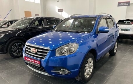 Geely Emgrand X7 I, 2016 год, 815 000 рублей, 1 фотография