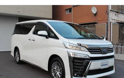 Toyota Vellfire II, 2022 год, 3 050 000 рублей, 1 фотография