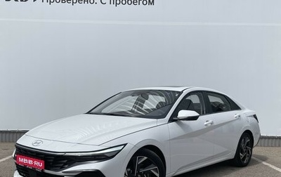 Hyundai Elantra, 2023 год, 2 290 000 рублей, 1 фотография