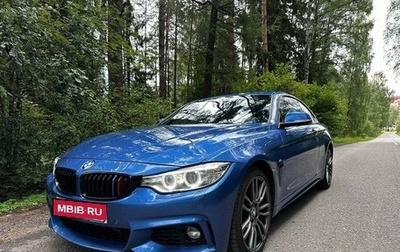 BMW 4 серия, 2017 год, 2 800 000 рублей, 1 фотография