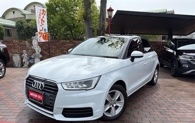 Audi A1, 2015 год, 900 000 рублей, 1 фотография