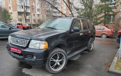 Ford Explorer III, 2005 год, 600 000 рублей, 1 фотография