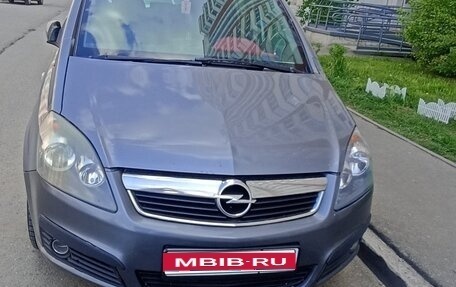 Opel Zafira B, 2007 год, 850 000 рублей, 1 фотография