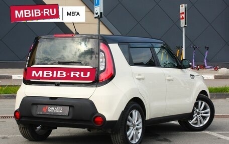 KIA Soul II рестайлинг, 2016 год, 1 388 000 рублей, 2 фотография