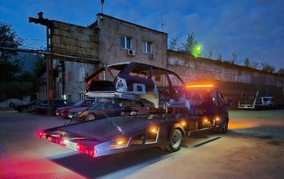 BMW 5 серия, 1993 год, 800 000 рублей, 1 фотография