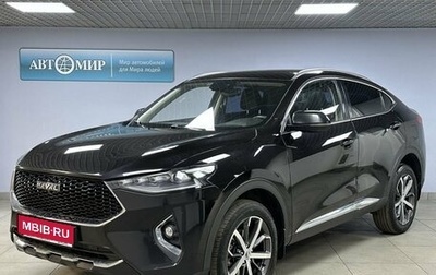 Haval F7x I, 2021 год, 1 803 000 рублей, 1 фотография
