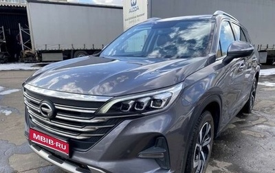 GAC GS5, 2023 год, 1 744 200 рублей, 1 фотография