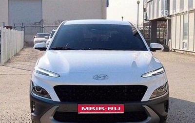 Hyundai Kona I, 2021 год, 1 399 000 рублей, 1 фотография