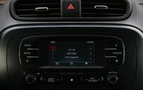 KIA Soul II рестайлинг, 2016 год, 1 388 000 рублей, 7 фотография