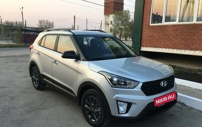 Hyundai Creta I рестайлинг, 2021 год, 2 200 000 рублей, 1 фотография