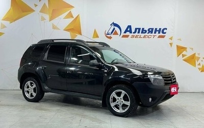 Renault Duster I рестайлинг, 2015 год, 775 000 рублей, 1 фотография