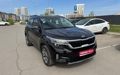KIA Seltos I, 2021 год, 2 430 000 рублей, 1 фотография