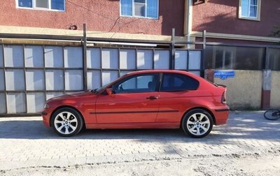 BMW 3 серия, 2003 год, 560 000 рублей, 1 фотография