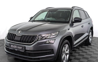 Skoda Kodiaq I, 2018 год, 2 650 000 рублей, 1 фотография