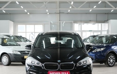 BMW 2 серия Active Tourer F45, 2016 год, 2 049 000 рублей, 1 фотография