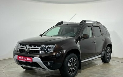 Renault Duster I рестайлинг, 2016 год, 1 419 000 рублей, 1 фотография