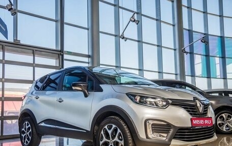 Renault Kaptur I рестайлинг, 2017 год, 1 300 000 рублей, 1 фотография